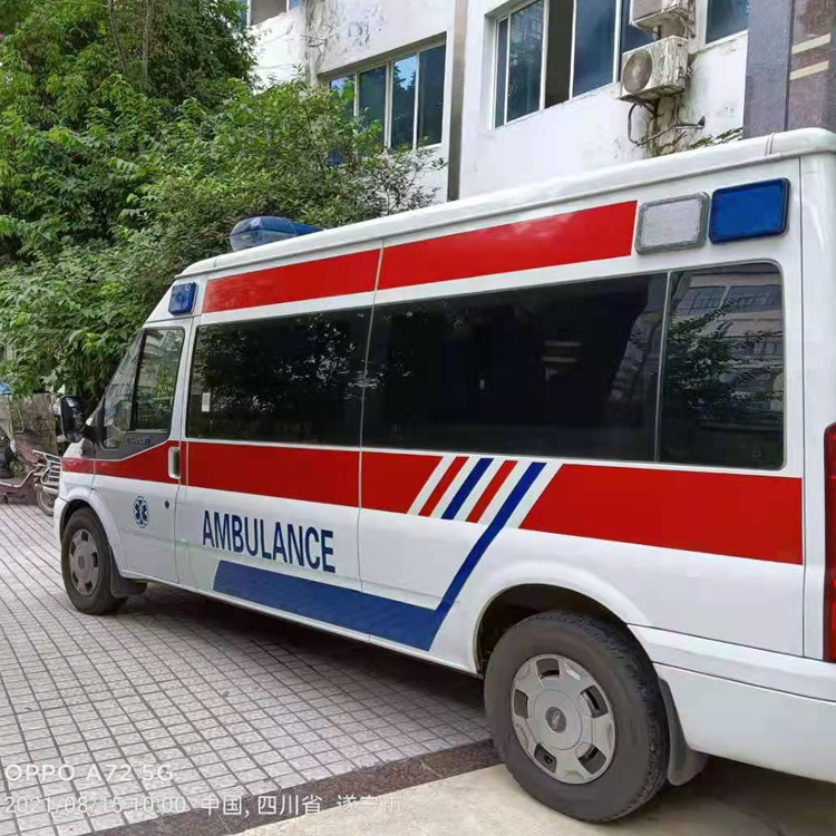 共和重症转院救护车出租